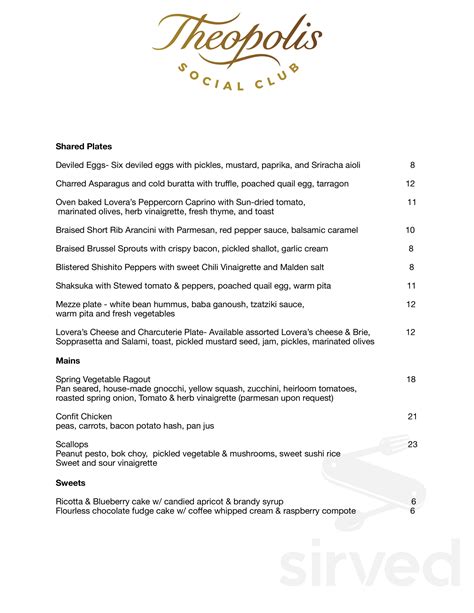 theopolis social club menu Try our shakshuka for lunch! Healthy and flavorful, shakshuka is a traditional Mediterranean dish with stewed tomatoes, peppers and onions